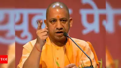 CM Yogi Adityanath ਨੇ ਜ਼ਿਲ੍ਹੇ ਦੇ ਵਿਕਾਸ ਲਈ 757 ਕਰੋੜ ਰੁਪਏ ਤੋਂ ਵੱਧ ਦੇ 111 ਪ੍ਰੋਜੈਕਟਾਂ ਦਾ ਉਦਘਾਟਨ ਅਤੇ ਨੀਂਹ ਪੱਥਰ ਰੱਖਿਆ।