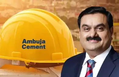 Adani Buys Orient Cement: ਅਡਾਨੀ ਗਰੁੱਪ ਨੇ 81,000 ਕਰੋੜ ਰੁਪਏ ਵਿੱਚ ਓਰੀਐਂਟ ਸੀਮੈਂਟ ਖਰੀਦਣ ਦਾ ਐਲਾਨ ਕੀਤਾ ਹੈ