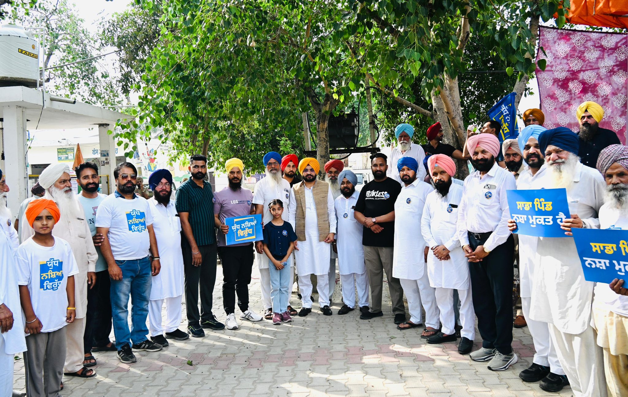ਨਸ਼ਿਆਂ ਵਿਰੁੱਧ ਆਪ ਮੰਤਰੀਆਂ ਅਤੇ ਵਿਧਾਇਕਾਂ ਦੀ ‘ਨਸ਼ਾ ਮੁਕਤੀ ਯਾਤਰਾ’ ਦੂਜੇ ਦਿਨ ਵੀ ਜਾਰੀ, 250 ਤੋਂ ਵੱਧ ਪਿੰਡਾਂ ਵਿੱਚ ਚਲਾਈ ਜਾਗਰੂਕਤਾ ਮੁਹਿੰਮ
