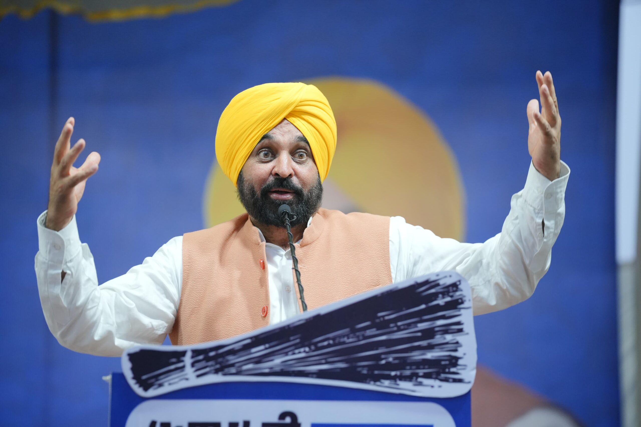ਲੁਧਿਆਣਾ ਵੈਸਟ – ਮੁੱਦਾ ਸਾਫ਼ ਹੈ – ਇੱਕ ਪਾਸੇ ਪਿਆਰ ਹੈ, ਦੂਜੇ ਪਾਸੇ ਹੰਕਾਰ: ਭਗਵੰਤ ਮਾਨ