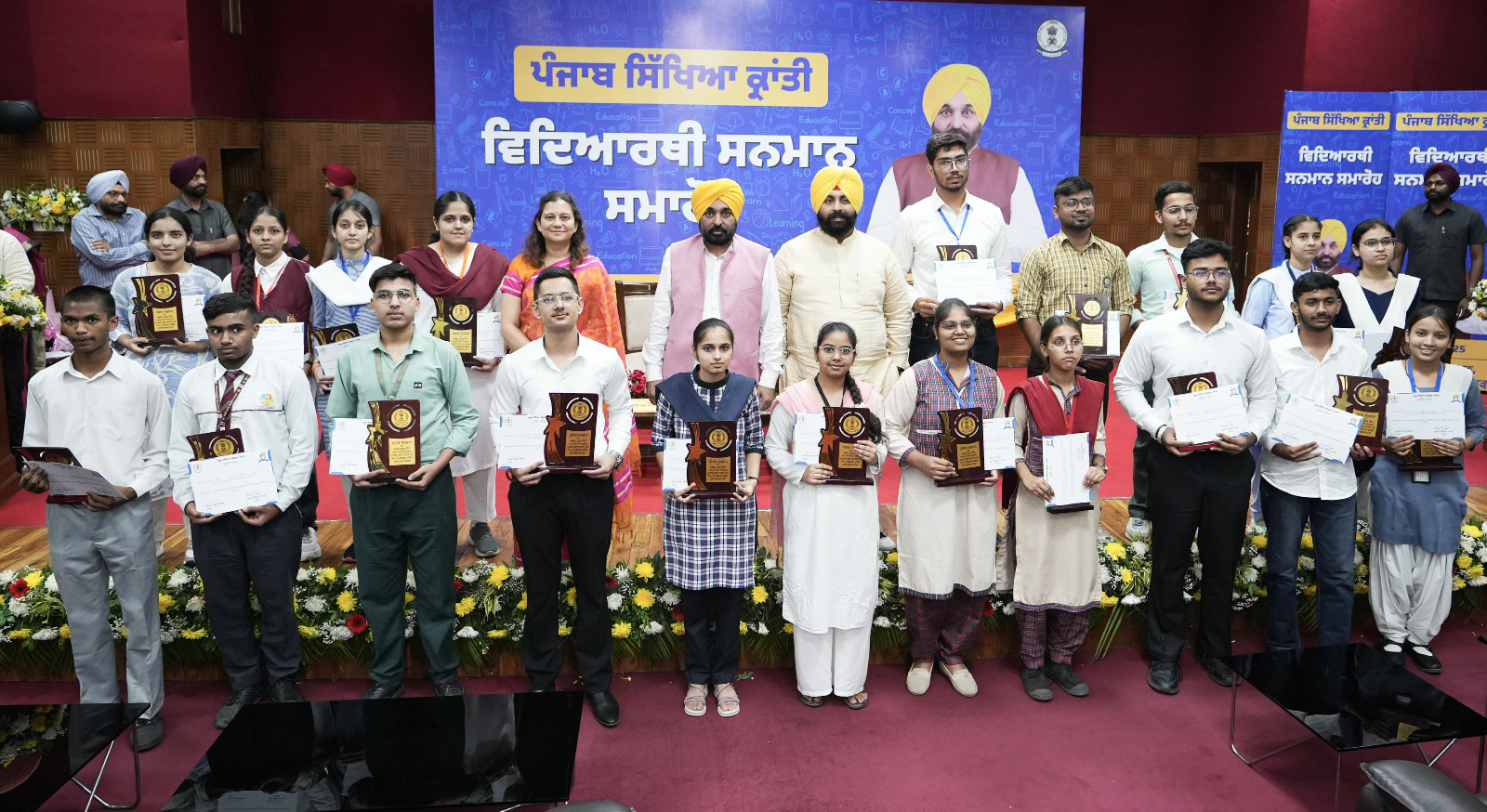 ਆਮ ਘਰ-ਪਰਿਵਾਰਾਂ ਨਾਲ ਸਬੰਧਤ ਵਿਦਿਆਰਥੀਆਂ ਨੇ ਨੀਟ ਪ੍ਰੀਖਿਆ ਪਾਸ ਕਰਨ ਵਿੱਚ ਲੋੜੀਂਦੀ ਸਹਾਇਤਾ ਕਰਨ ਲਈ ਮੁੱਖ ਮੰਤਰੀ ਦਾ ਧੰਨਵਾਦ ਕੀਤਾ