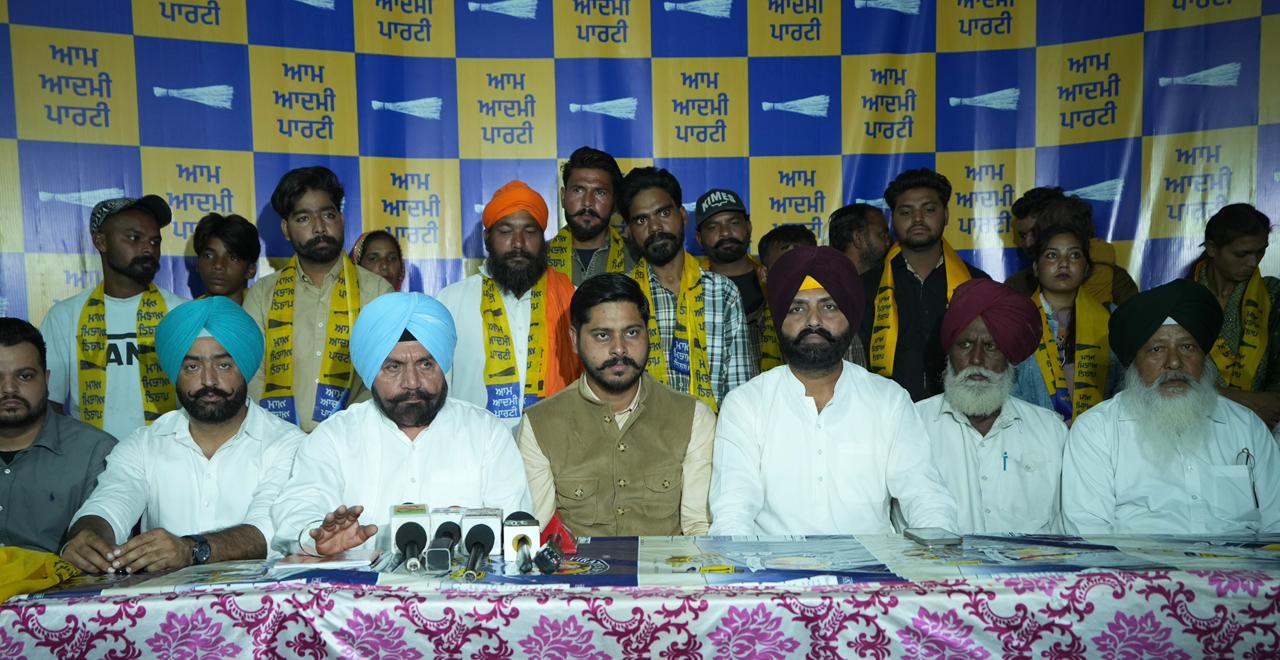 ਆਮ ਆਦਮੀ ਪਾਰਟੀ ਨੂੰ ਮਿਲਿਆ ਵੱਡਾ ਹੁਲਾਰਾ: ਸ਼ੈਰੀ ਕਲਸੀ, ਲਾਲਜੀਤ ਭੁੱਲਰ ਅਤੇ ਹਰਚੰਦ ਬਰਸਟ ਦੀ ਅਗਵਾਈ ‘ਚ ਕਈ ਆਗੂ ਹੋਏ ਸ਼ਾਮਲ