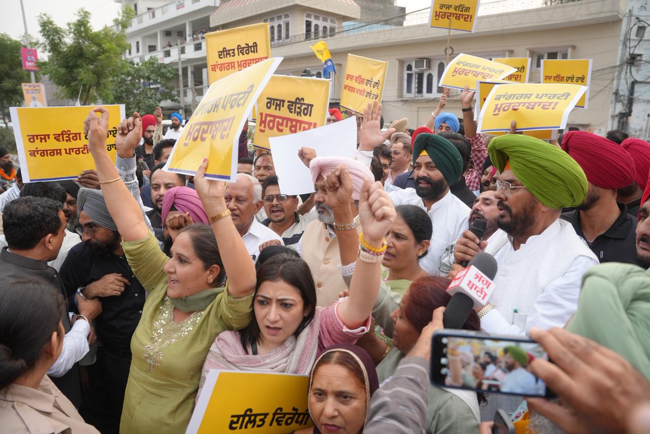 *’ਆਪ’ ਨੇ ਪੰਜਾਬ ਕਾਂਗਰਸ ਪ੍ਰਧਾਨ ਰਾਜਾ ਵੜਿੰਗ ਦੀਆਂ ਜਾਤੀਵਾਦੀ ਟਿੱਪਣੀਆਂ ਵਿਰੁੱਧ ਕੀਤਾ ਰੋਸ ਪ੍ਰਦਰਸ਼ਨ, ਤਰਨਤਾਰਨ ਵਿੱਚ ਉਨ੍ਹਾਂ ਦਾ ਪੁਤਲਾ ਸਾੜਿਆ*