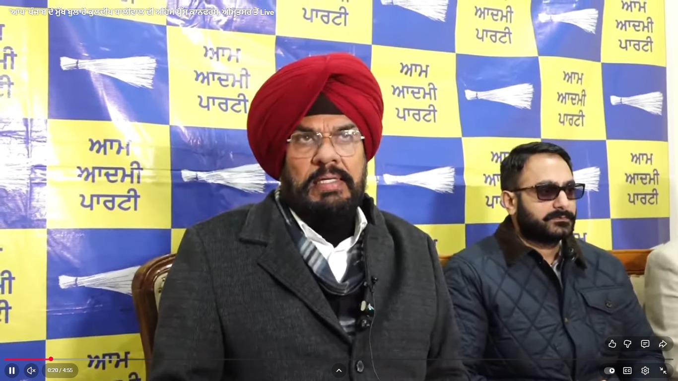 *ਮਾਨ ਸਰਕਾਰ ਦੀ ਗੈਂਗਸਟਰਵਾਦ ਵਿਰੁੱਧ ‘ਜ਼ੀਰੋ ਟੋਲਰੈਂਸ’ ਨੀਤੀ ਤਹਿਤ ਪੁਲਿਸ ਨੂੰ ਮਿਲੀ ਵੱਡੀ ਸਫਲਤਾ: ਕੁਲਦੀਪ ਸਿੰਘ ਧਾਲੀਵਾਲ*