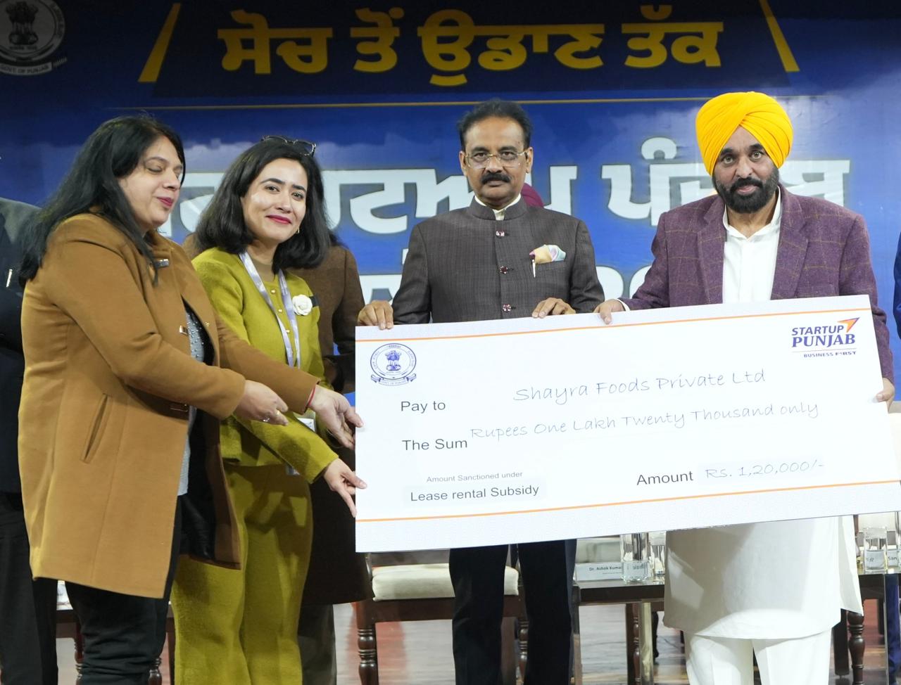 *ਪੰਜਾਬ ਦੇ ਮੁੱਖ ਮੰਤਰੀ ਭਗਵੰਤ ਸਿੰਘ ਮਾਨ ਵੱਲੋਂ ਸੂਬੇ ਦੇ ਪਹਿਲੇ ਸਟਾਰਟਅੱਪ ਕਨਕਲੇਵ ਦਾ ਉਦਘਾਟਨ; ਨਵੀਨਤਾ ਅਤੇ ਸਖ਼ਤ ਮਿਹਨਤ ਨੂੰ ਸਟਾਰਟਅੱਪ ਦੀ ਸਫਲਤਾ ਦੀ ਰੀੜ੍ਹ ਦੀ ਹੱਡੀ ਦੱਸਿਆ*