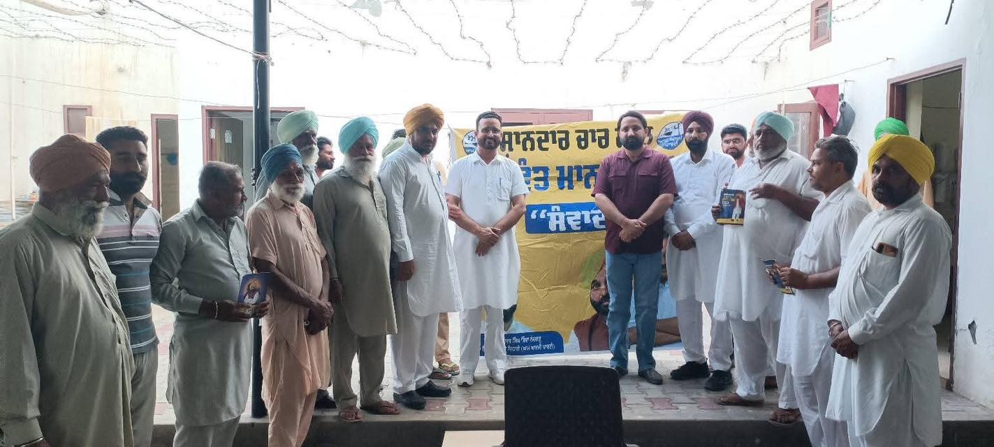 ਆਪ ਦੇ ‘ਸ਼ਾਨਦਾਰ 4 ਸਾਲ, ਭਗਵੰਤ ਮਾਨ ਦੇ ਨਾਲ’ ਮੁਹਿੰਮ: ਮੰਤਰੀਆਂ ਅਤੇ ਵਿਧਾਇਕਾਂ ਨੇ ਪੰਜਾਬ ਦੇ ਘਰ-ਘਰ ਤੱਕ ਪਹੁੰਚਾਇਆ ਭਗਵੰਤ ਮਾਨ ਸਰਕਾਰ ਦਾ ਕੰਮ