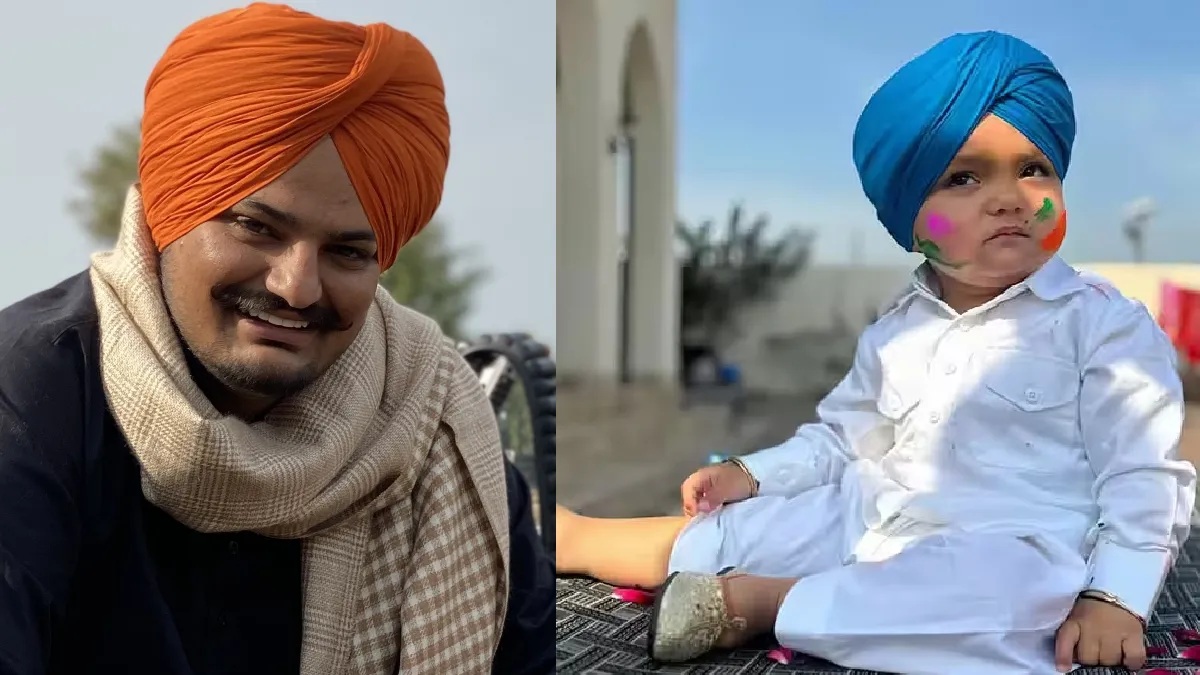 ਸਿੱਧੂ ਮੂਸੇਵਾਲਾ ਦੇ ਛੋਟੇ ਭਰਾ ਲਈ Z+ ਸੁਰੱਖਿਆ ਦੀ ਮੰਗ, ਕੀ ਛੋਟੇ ਬੱਚਿਆਂ ਨੂੰ ਵੀ ਮਿਲ ਸਕਦੀ ਹੈ ਇਹ ਸਹੂਲਤ?