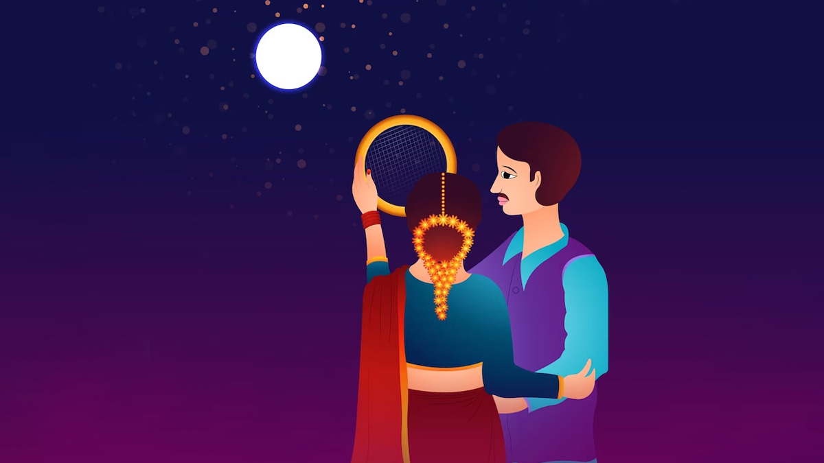 ਜੇਕਰ ਤੁਹਾਡੇ ਸ਼ਹਿਰ ‘ਚ ਚੰਨ ਨਾ ਦਿਖੇ ਤਾਂ ਕਿਵੇਂ ਤੋੜੀਏ ਵਰਤ?